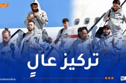 بالصور.. “الخضر” يحطون الرحال بـ “بوتسوانا”