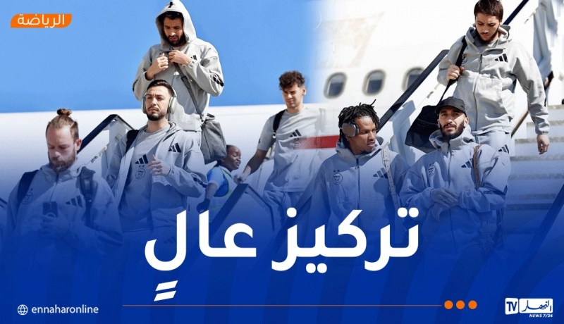 بالصور.. “الخضر” يحطون الرحال بـ “بوتسوانا”