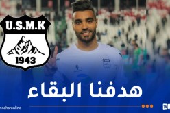 جاوشي يتحدث عن “ثنائيته” في مرمى المولودية