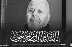 قوجيل يعزي في وفاة الفنان حمزة فيغولي