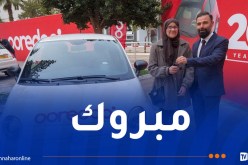 Ooredoo تسلم 20 سيارة للفائزين بمسابقة “كويز 20 سنة”
