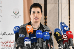 إفتتاح الطبعة الـ5 للمعرض الخاص بمنتجات المرأة المنتجة