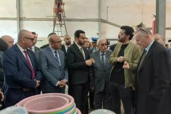 نحو مراجعة سقف تمويل إنشاء مؤسسات مصغرة