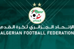 “الفاف” تعلن موعد جمعيتها العامة العادية