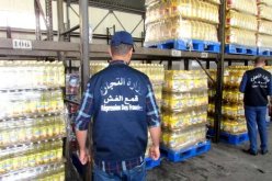  وزارة التجارة تسجل 8 آلاف مخالفة وحوالي 60 ألف تدخل خلال الأسبوع الأول من رمضان