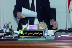 والي سوق أهراس يقرر تجميد المجلس الشعبي البلدي لبلدية الخضارة
