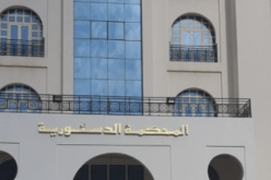 هذه كيفية تقديم الطعون الخاصة بانتخابات تجديد نصف أعضاء مجلس الأمة