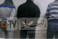 إكتشاف ورشة سرية لتصليح الأسلحة النارية والمتاجرة بالمهلوسات بأم البواقي