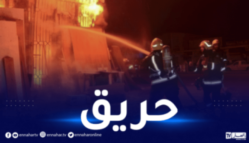 عنابة.. إصابة 3 أشخاص في حريق شقة