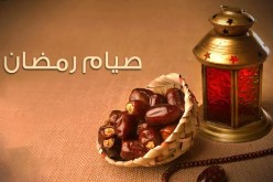 صيام فلذات أكبادنا في رمضان..