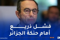 وزير الداخلية الفرنسي يهدد بالاستقالة بسبب الجزائر