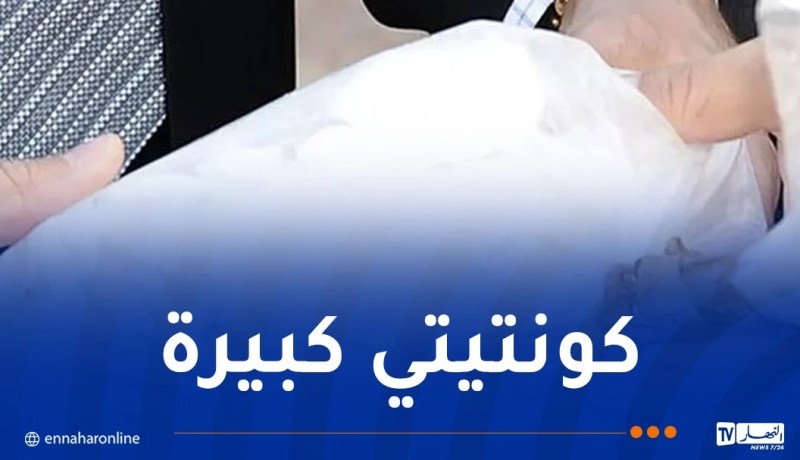 ضبط أزيد من 1 قنطار من “الكيف” و38 كلغ “كوكايين”