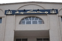 إلتماس 10 سنوات حبسا لمتهمين رميا المؤثرات العقلية بالمرحاض لحظة توقيفهما