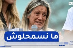 والدة الطفل الجزائري نائل توجه كلمات قاسية للشرطي قاتل ابنها