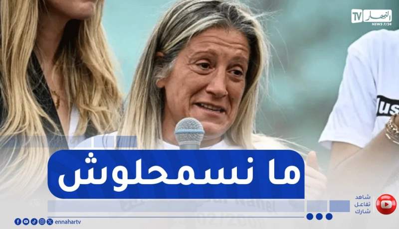 والدة الطفل الجزائري نائل توجه كلمات قاسية للشرطي قاتل ابنها