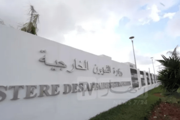 الجزائر وهذه الدول تُدين إعلان إسرائيل تعيين مبعوث دبلوماسي لدى ما يسمى “أرض الصومال”