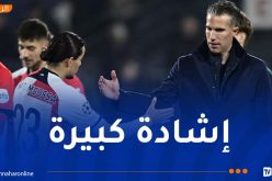 فان بيرسي: “حاج موسى يملك صفات اللاعبين الكبار”