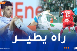 بالفيديو.. دغموم هدافا ويقود البورسعيدي لفوز مثير في كأس الكاف