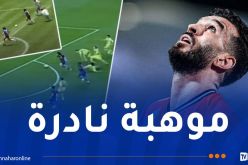 بالفيديو.. سعيود يصنع هدفا على طريقة ميسي ومارادونا لكن.. !!