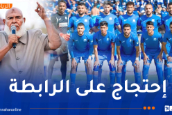 مستقبل الرويسات يهدّد بتعليق مشاركته في المنافسة الوطنية !