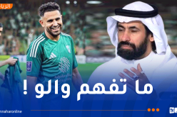 نجم الأهلي السعودي سابقاً يوجه سهام الانتقاد لـ محرز !