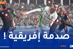 مولودية الجزائر0 – 0 أورلاندو بيراتس.. حلم النجمة الثانية يتبخّر في جنوب إفريقيا
