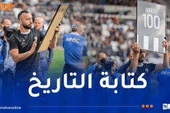 عبد اللي ينال تكريما مميّزا في أنجي الفرنسي