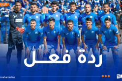 مستقبل الرويسات يعرب عن عدم رضاه لقرار رابطة الهواة !