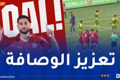 شباب بلوزداد يعود بالزاد كاملا من بشار ويضيّق الخناق على مولودية الجزائر