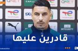 ديب: “كنّا نستحق الفوز أمام اتحاد العاصمة”