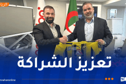 المدير العام لـ”أوريدو” يستقبل رئيس اتحاد الحراش