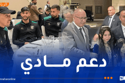 الفاف ستتكفل بسفرية شباب قسنطينة لمواجهة نهضة بركان