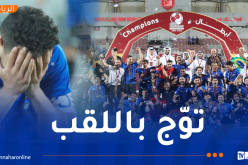 بالفيديو.. بن يطو يقود السيلية للعودة إلى دوري نجوم قطر ويذرف الدموع