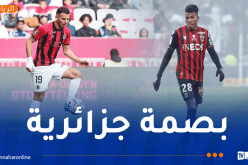 نيس يتجاوز أنجي بتمريرة حاسمة من بوعناني