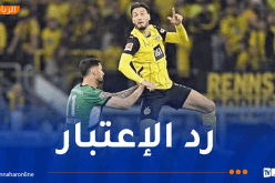 بن سبعيني يساهم في فوز بوروسيا الثمين على مونشنغلادباخ