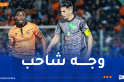 شباب قسنطينة ينهزم أمام نهضة بركان برباعية في كأس الكونفيدرالية