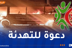 الرابطة تدعو للتحلي بالروح الرياضية وتتوعّد المخالفين بأقصى العقوبات