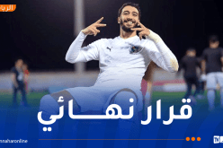 صفقة بقيمة 15 مليون أورو.. بن رحمة يحسم مستقبله !