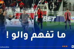 تواصل الفضائح.. “الكاف” تعاقب شباب قسنطينة واتحاد العاصمة!