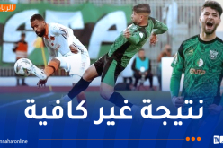 شباب قسنطينة يودّع كأس الكاف رغم الانتصار على نهضة بركان