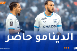 في غياب غويري.. بن ناصر أساسيا في مباراة مارسيليا أمام تولوز