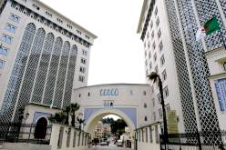 انطلاق الاجتماع الثاني لمنتدى مراكز البحث التطوير والابتكار للبلدان المنتجة للنفط
