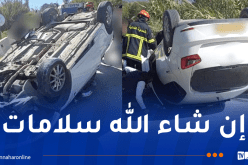 جيجل.. جريحان في انحراف وانقلاب سيارة سياحية