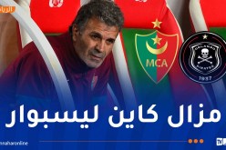 بن يحيى: “سندافع عن حظوظنا أمام أورلاندو إلى آخر لحظة”