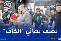 وفد “السياسي” يحل بمركز سيدي موسى للتحضير لنصف نهائي كأس الكونفيدرالية