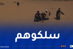 إنقاذ عائلة حاصرتها مياه الأمطار بالمسيلة