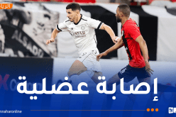 عطال يصاب و يغادر مواجهة السد و الريان