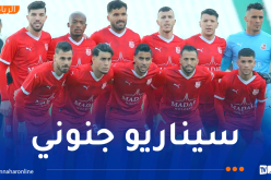 شباب بلوزداد يقلب الطاولة على ترجي مستغانم ويواصل الضغط على المولودية