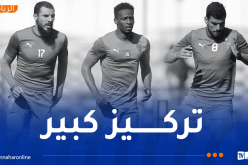 مولودية الجزائر تباشر التحضير لمواجهة البيّض وسط أجواء حزينة