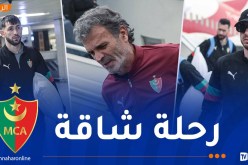 بالصور.. تشكيلة العميد تحط الرحال بجنوب إفريقيا